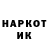 Кетамин VHQ sasha_offmen