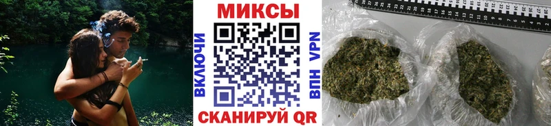 БУТИРАТ вода  Керчь 