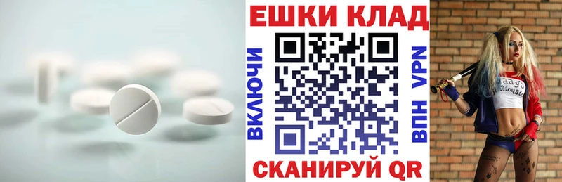 omg зеркало  Керчь  ЭКСТАЗИ Дубай 