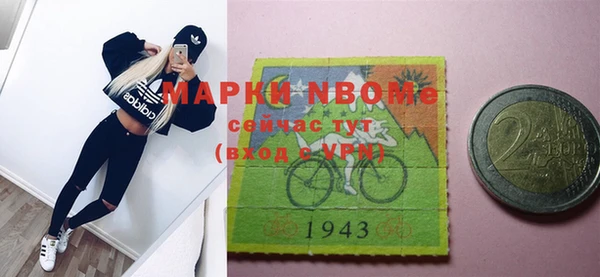марихуана Краснотурьинск