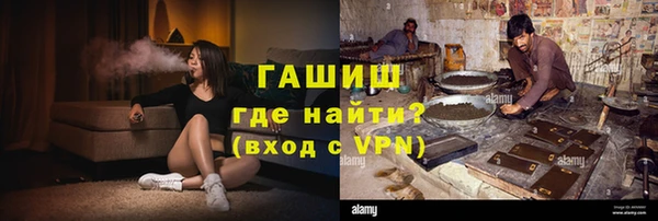 прущий лед Краснослободск