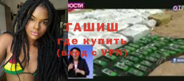 марихуана Краснотурьинск
