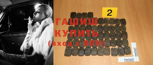 кокаин колумбия Архангельск