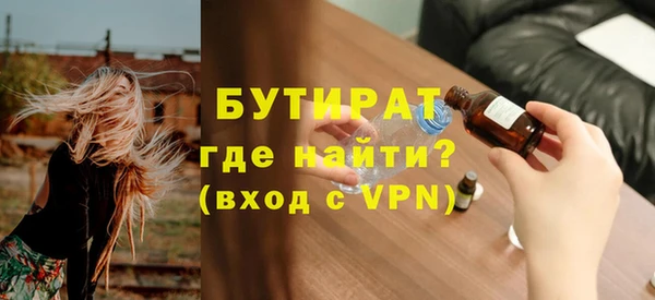 марихуана Краснотурьинск