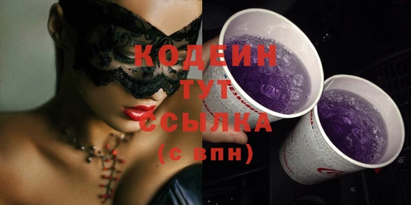 марихуана Краснотурьинск