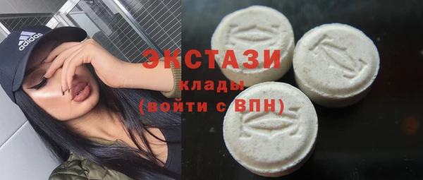 марихуана Краснотурьинск