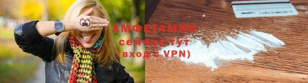 прущий лед Краснослободск