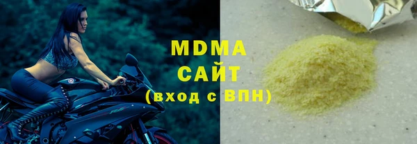 марихуана Краснотурьинск