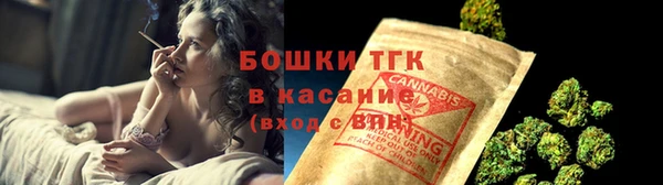 марихуана Краснотурьинск