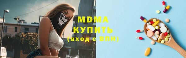 прущий лед Краснослободск