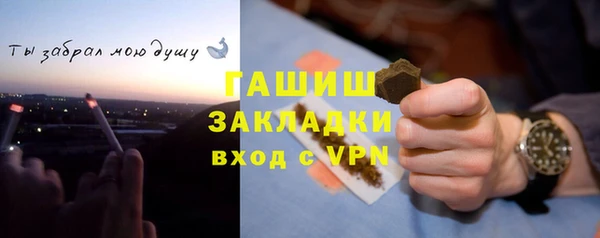 марихуана Краснотурьинск