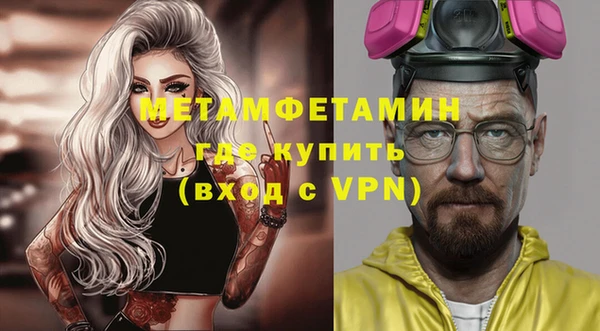 марихуана Краснотурьинск
