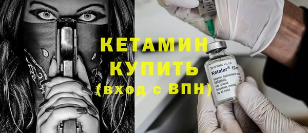 марихуана Краснотурьинск