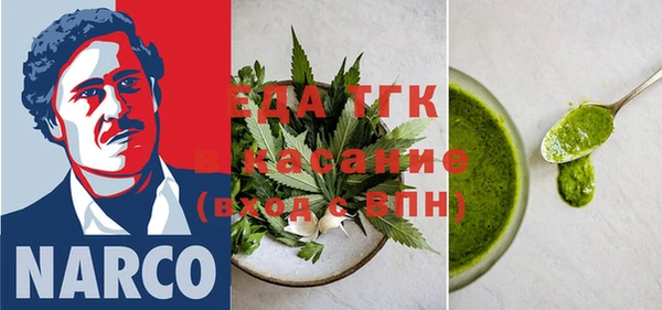 марихуана Краснотурьинск