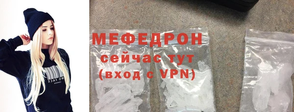 марихуана Краснотурьинск