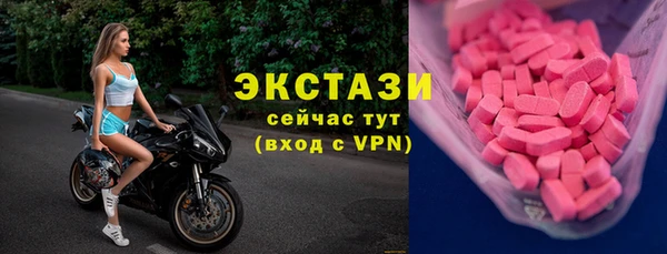 марихуана Краснотурьинск