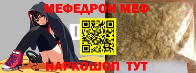 сатива Будённовск