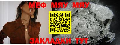 Альфа ПВП Беслан