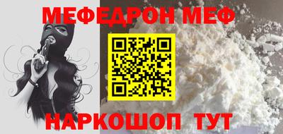 хмурый Бугуруслан