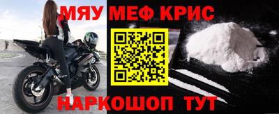 сатива Будённовск