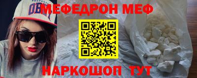 Альфа ПВП Беслан