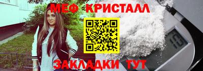 хмурый Бугуруслан
