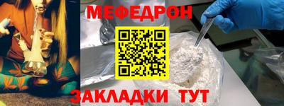 сатива Будённовск