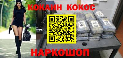 дживик Бийск