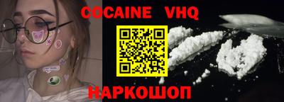 хмурый Бугуруслан