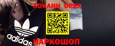 хмурый Бугуруслан