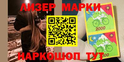 сатива Будённовск