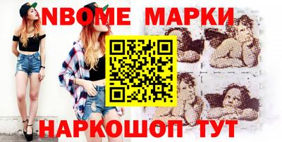 сатива Будённовск