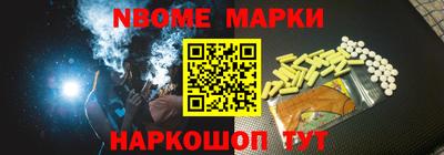 хмурый Бугуруслан
