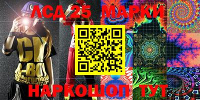 хмурый Бугуруслан