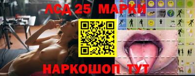 прущая мука Берёзовский