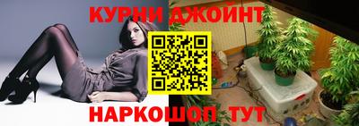 хмурый Бугуруслан