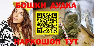 Альфа ПВП Беслан