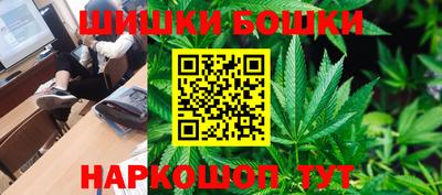 кокаин Гусев