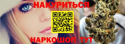 таблы Бузулук