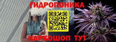 прущая мука Берёзовский