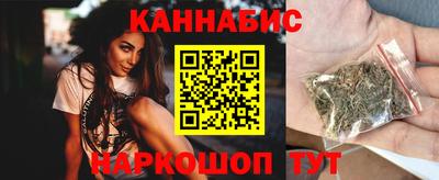 дживик Бийск