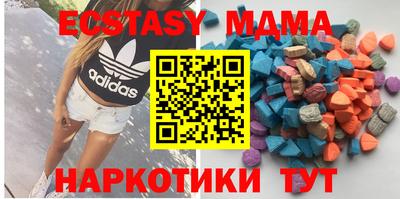 хмурый Бугуруслан