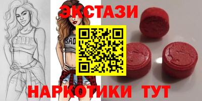 хмурый Бугуруслан