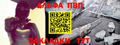 хмурый Бугуруслан