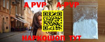 хмурый Бугуруслан