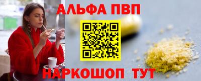 хмурый Бугуруслан