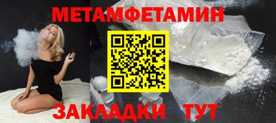 хмурый Бугуруслан