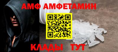 сатива Будённовск