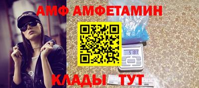 хмурый Бугуруслан