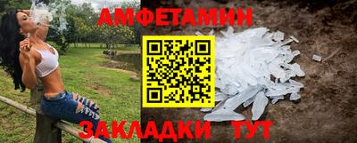 Альфа ПВП Беслан